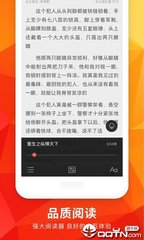 亚愽app官方下载